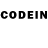 Codein напиток Lean (лин) Elhamdulillah kardesim