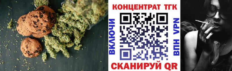 hydra ССЫЛКА Серафимович Canna-Cookies марихуана
