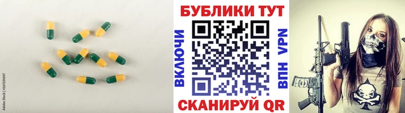 купить   Серафимович  Ecstasy круглые 