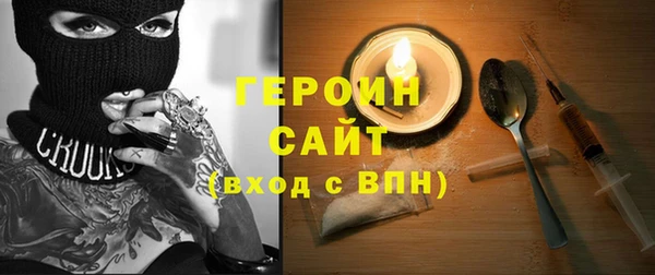 скорость Абаза