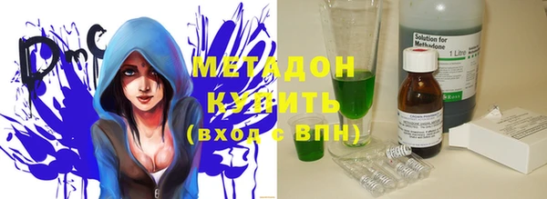 2c-b Абинск