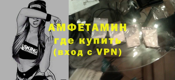 2c-b Абинск