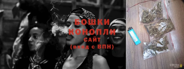2c-b Абинск