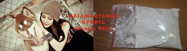 скорость Абаза