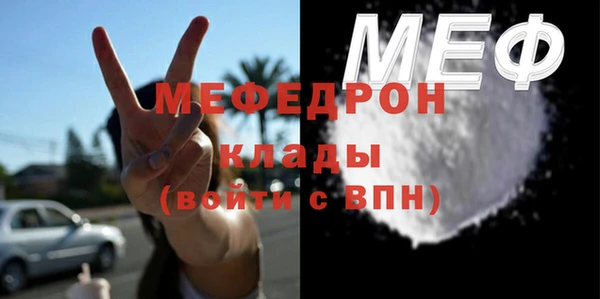 кокаин премиум Наволоки