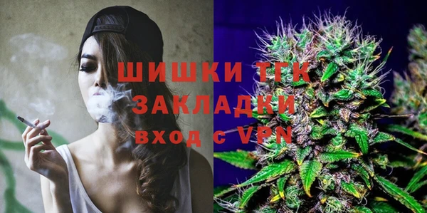 скорость Абаза
