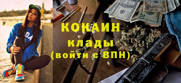 скорость Абаза