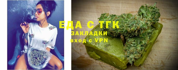 2c-b Абинск