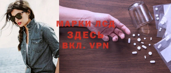 скорость Абаза