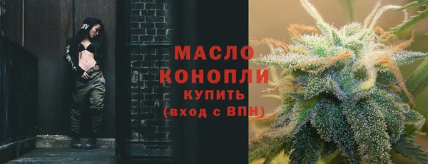 скорость Абаза