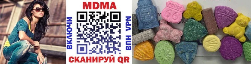 закладка  Серафимович  ОМГ ОМГ сайт  MDMA молли 